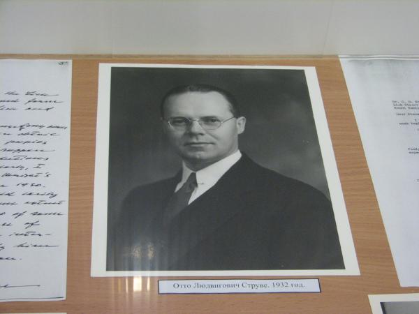 Struve110_4017.JPG