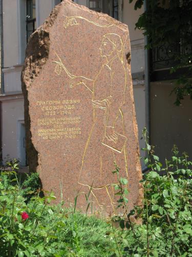 Struve110_038.jpg